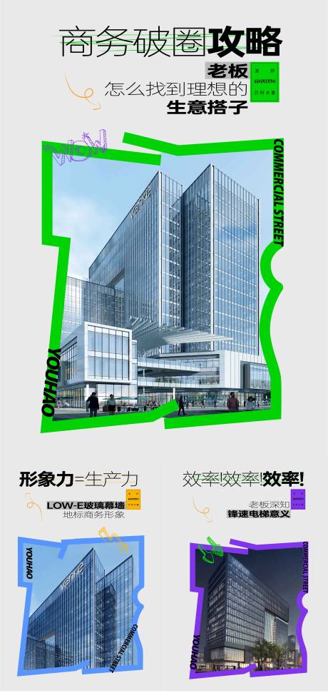 源文件下載【商鋪  】編號：85520026286462056