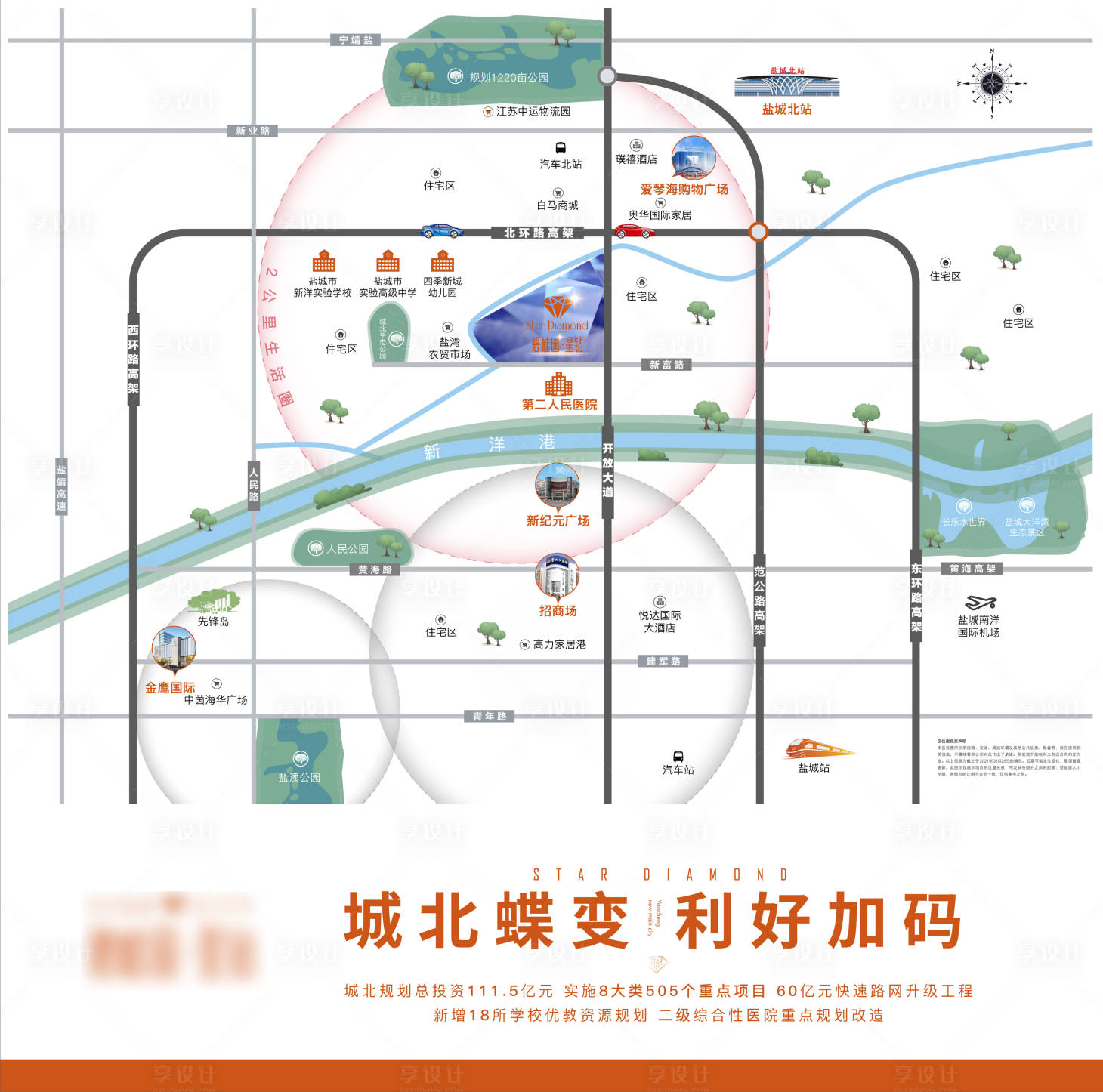 源文件下載【享設計】搜索編號：78430026227893055【區位圖】