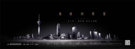 源文件下载【黑色高端城市主画面】编号：43910026285796232