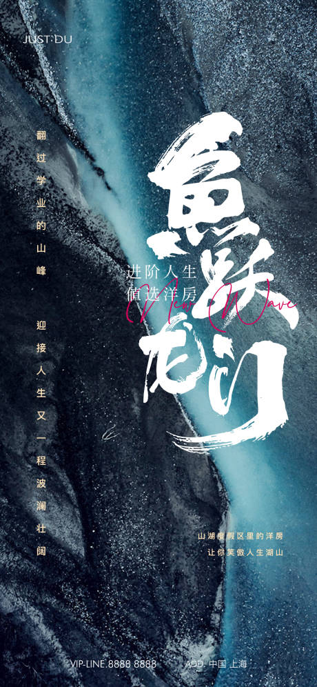 源文件下載【價值點海報】編號：20290026067618401