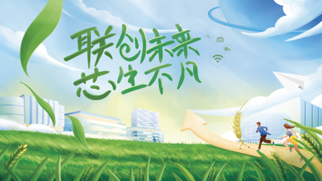 源文件下载【享设计】搜索编号：51720026880504958【绿色环保海报】