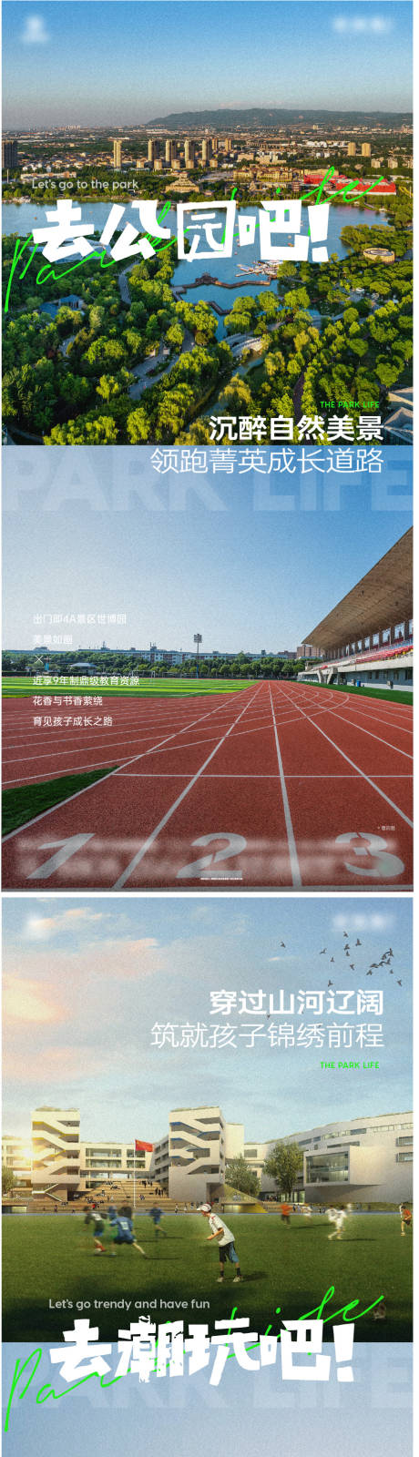 源文件下載【享設計】搜索編號：24280026728411087【價值點海報 】