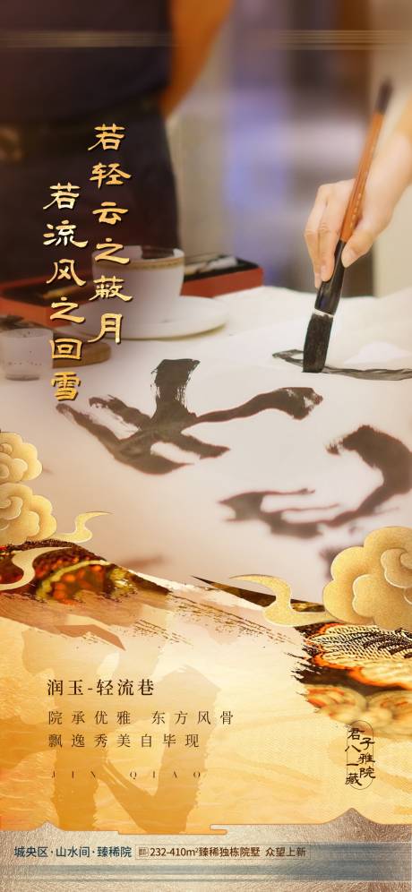 源文件下載【價值點海報】編號：78340026719862535
