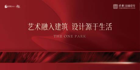 源文件下載【熱銷主畫面】編號(hào)：82630026663134436