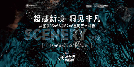 源文件下載【質感調性主畫面】編號：81170026558834678