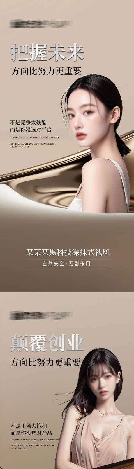 源文件下載【享設計】搜索編號：15200026600644932【招商】