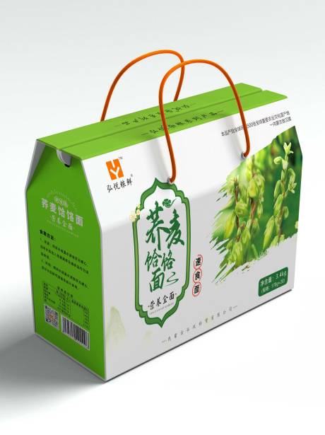 包装礼盒