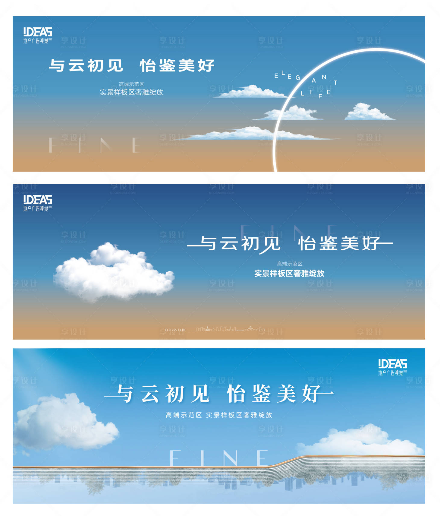 源文件下载【云上主k】编号：10000026596908796