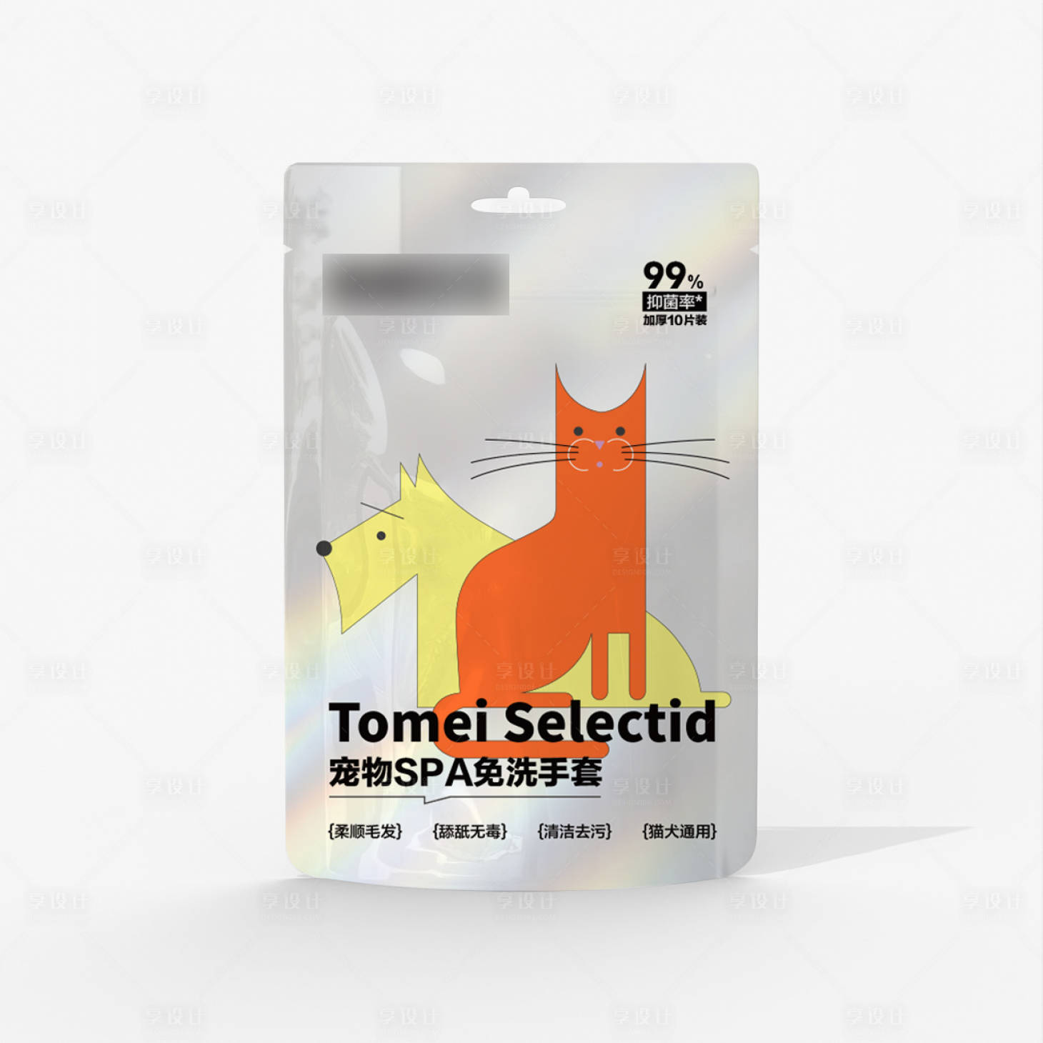 源文件下載【享設計】搜索編號：59450026660563014【寵物濕巾貓狗包裝設計】