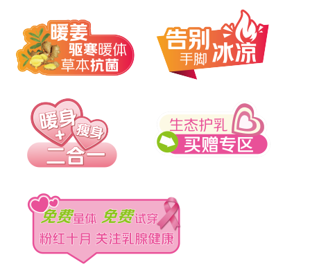 源文件下载【手举牌】编号：59080026630322105