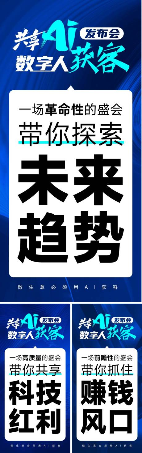 源文件下载【AI数字人】编号：87180026692498910