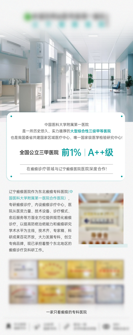 源文件下載【享設(shè)計(jì)】搜索編號(hào)：48320026848511441【小程序海報(bào)】