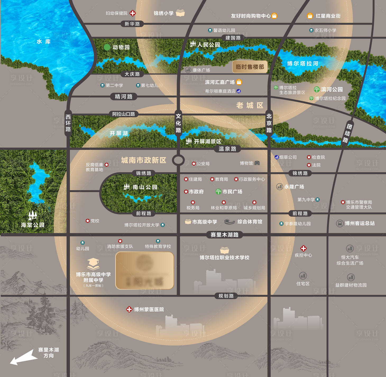 源文件下載【享設(shè)計(jì)】搜索編號(hào)：16920026970951763【地產(chǎn)區(qū)位圖】