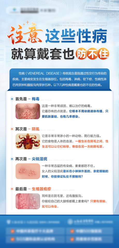 源文件下载【注意 】编号：87100026582432654