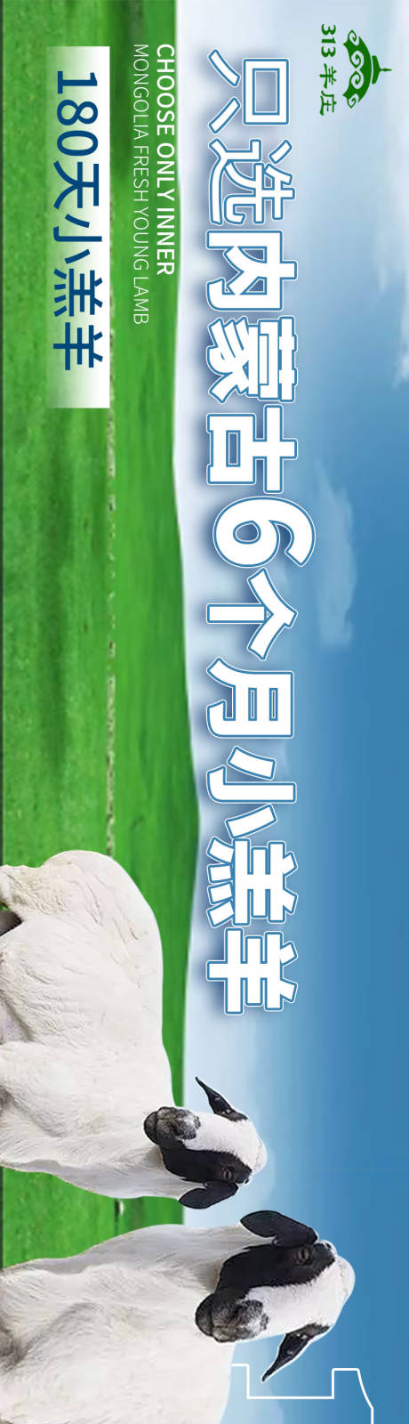 源文件下载【餐饮五图】编号：93970026946996709