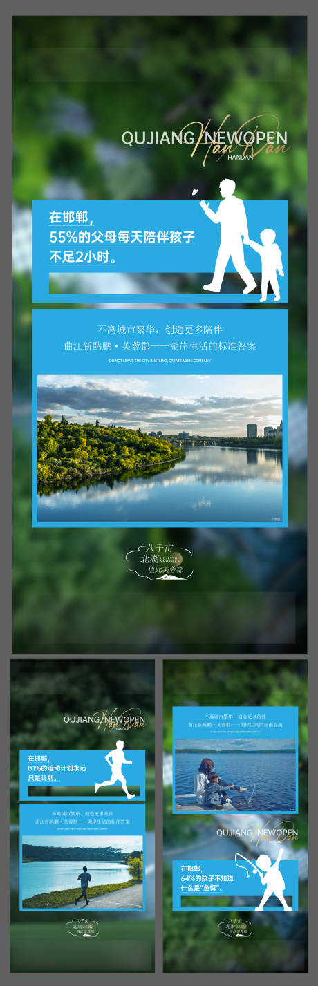 源文件下载【湖居单图】编号：22020026616375941