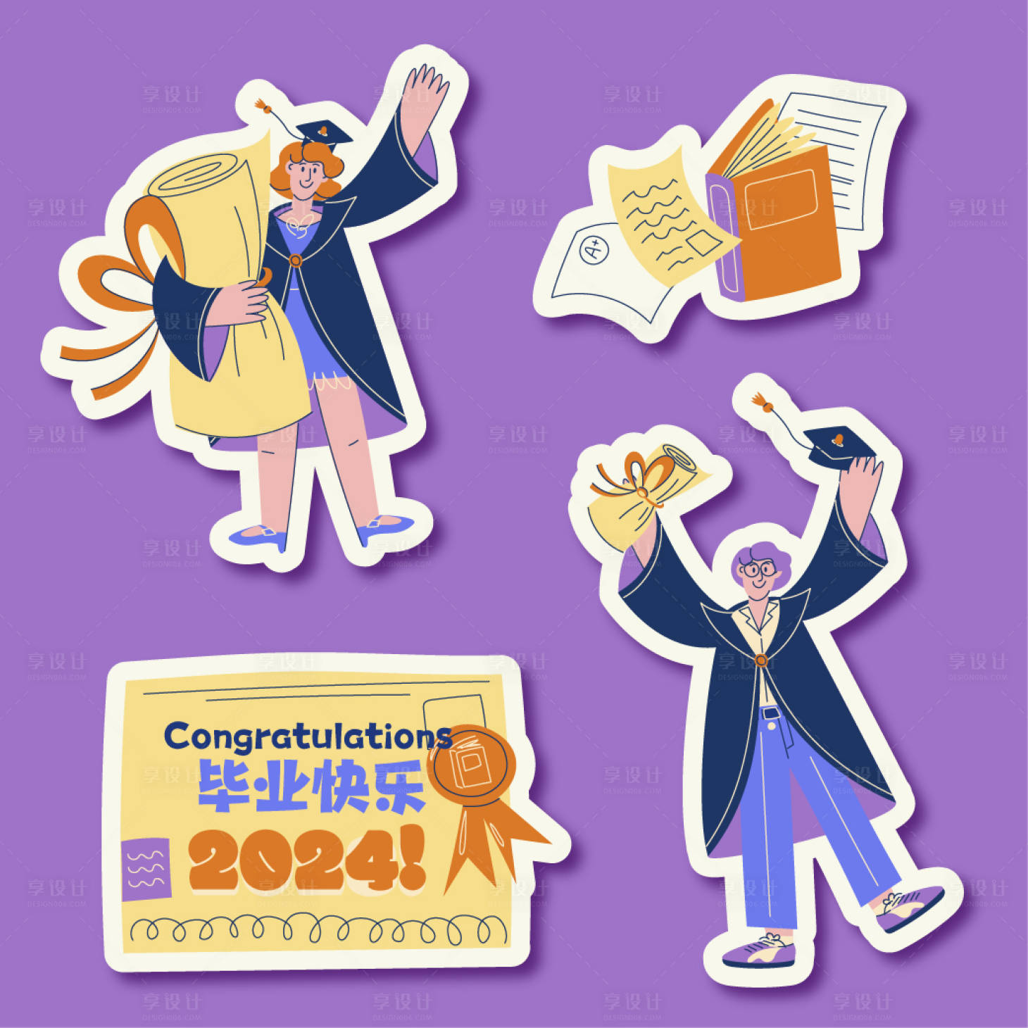 源文件下载【享设计】搜索编号：43210026586301089【毕业贴纸手举牌】