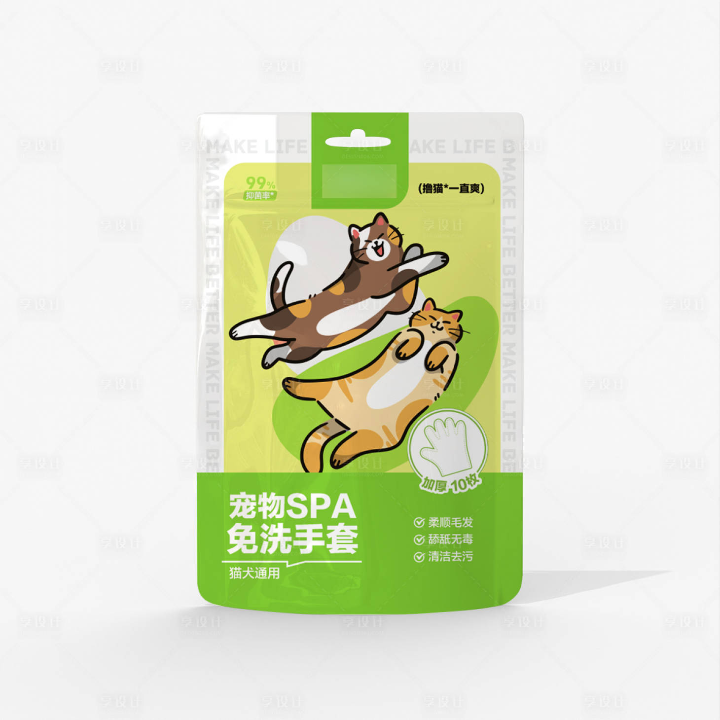 源文件下载【享设计】搜索编号：67900026660552621【宠物湿巾猫狗湿巾猫狗插画包装设计】