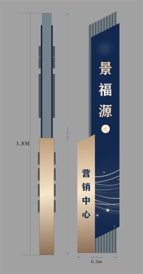 源文件下载【地产精神堡垒】编号：60440026693478600