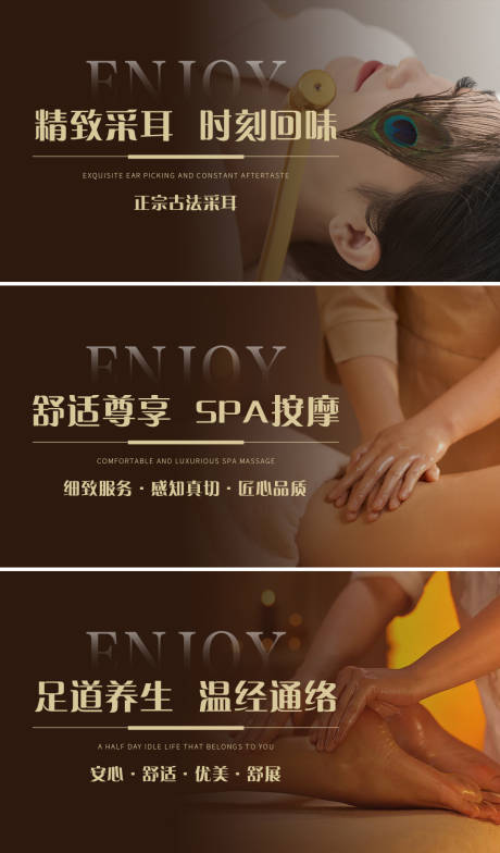 源文件下載【按摩 】編號：92440026783891601
