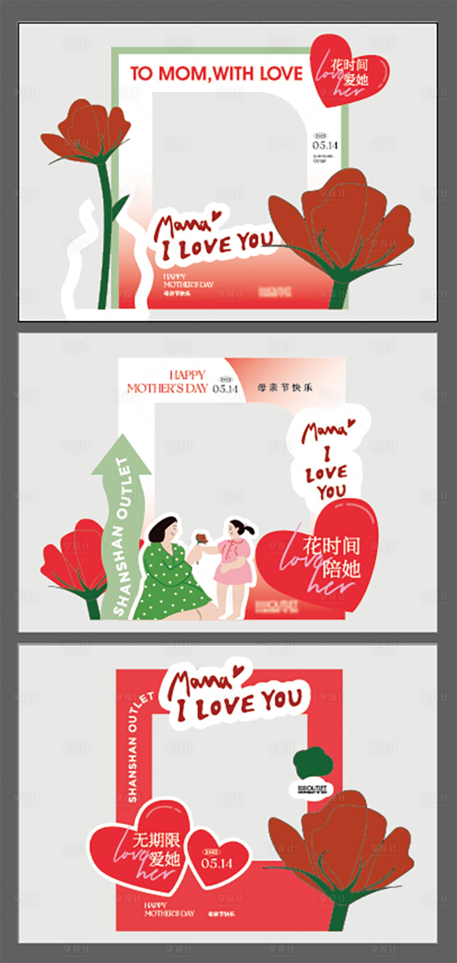 源文件下載【打卡點】編號：18350026635628055