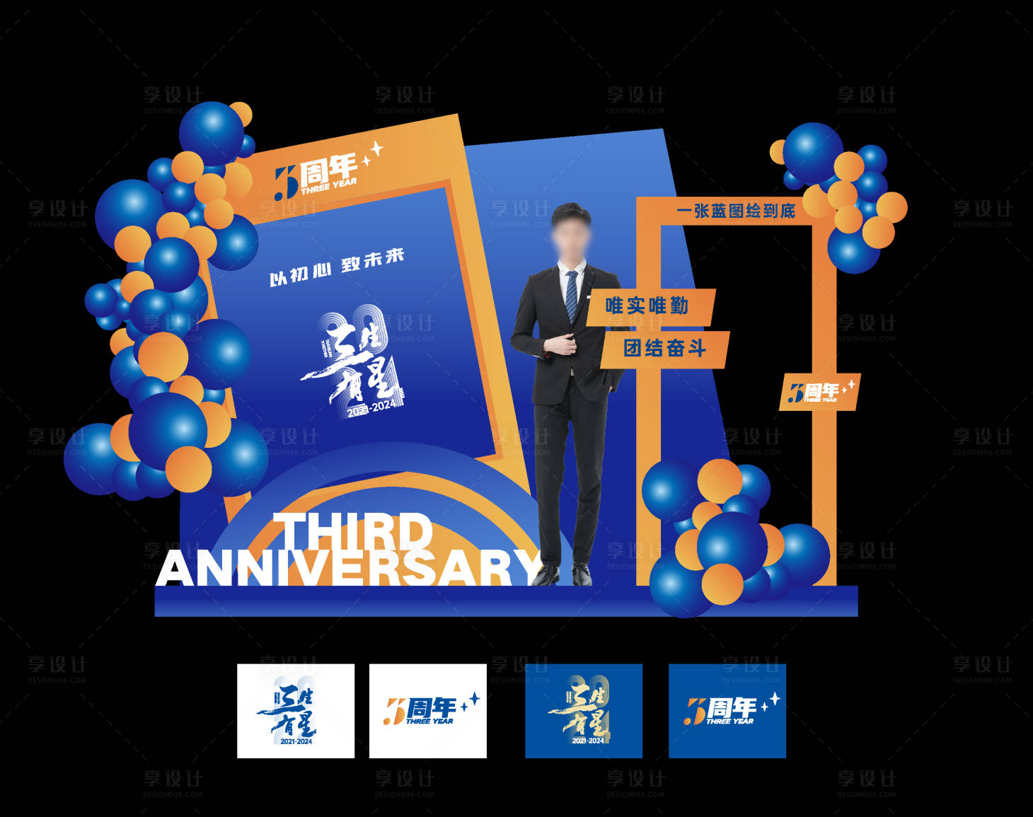 源文件下載【拍照框】編號：71860026832036222