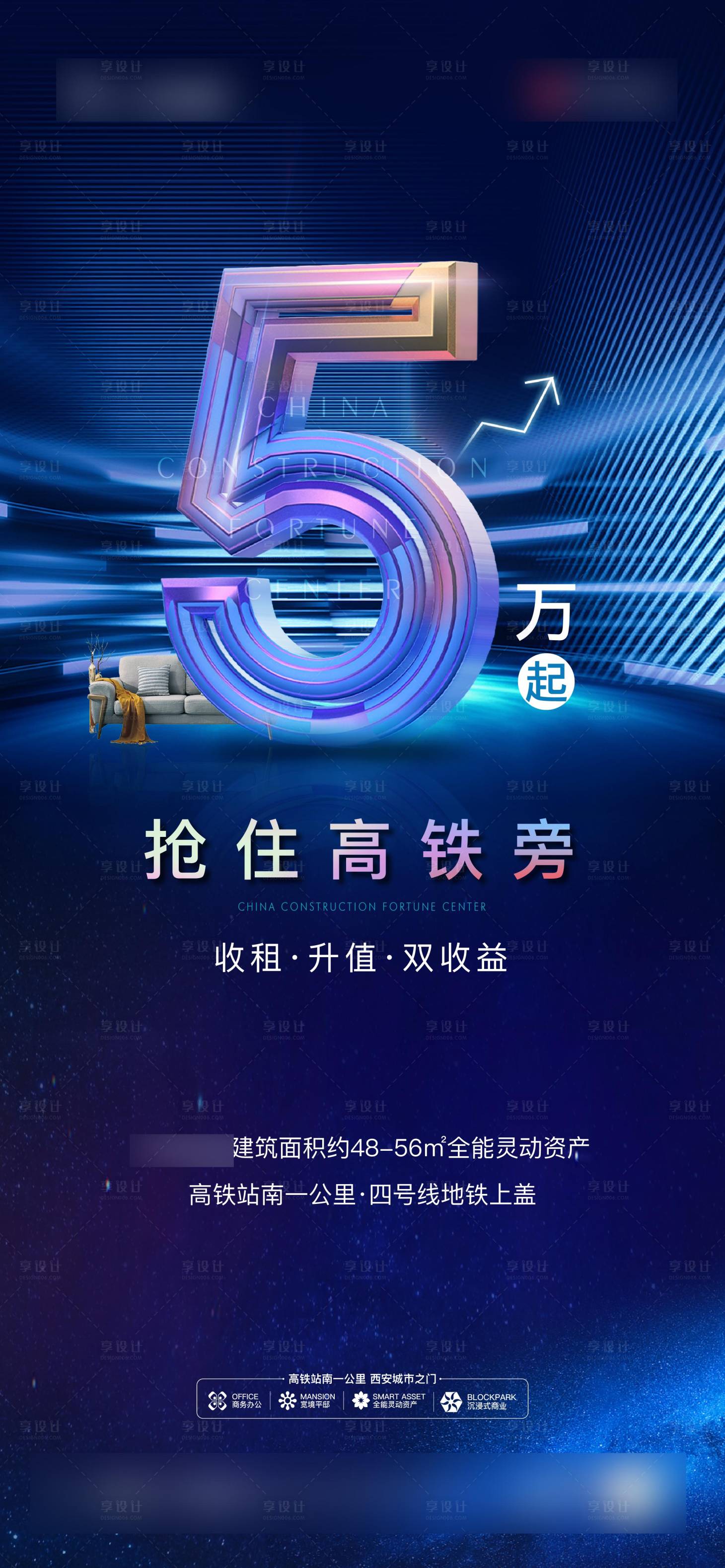 源文件下載【享設計】搜索編號：15790026649636785【寫字樓 】