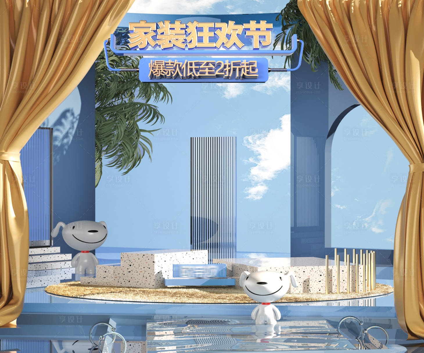 源文件下载【享设计】搜索编号：86990026880185184【建模海报 】