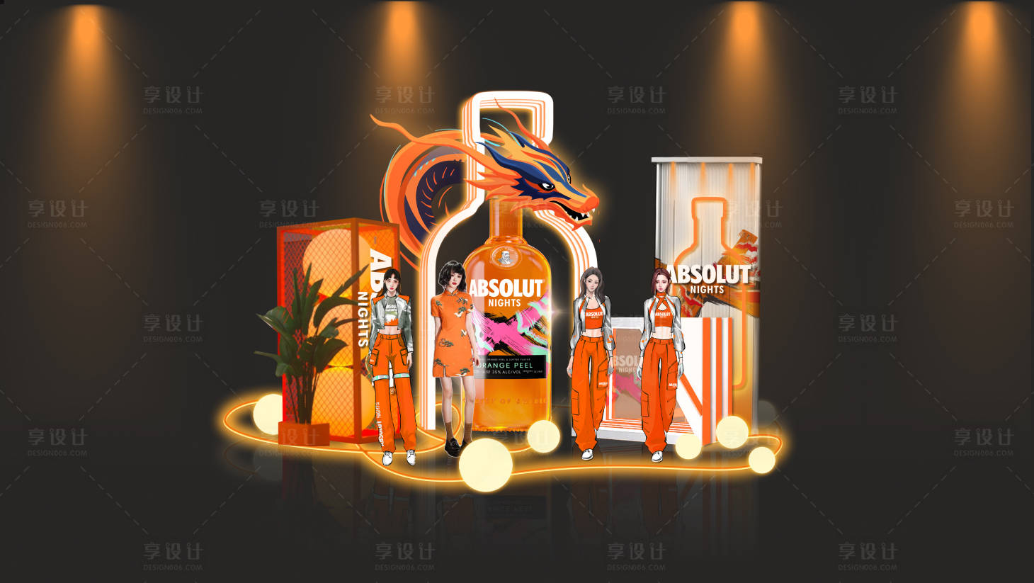 源文件下载【享设计】搜索编号：71760026646799294【洋酒活动堆头美陈】