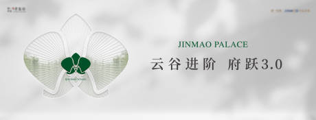 源文件下载【主画面】编号：63500026736009462