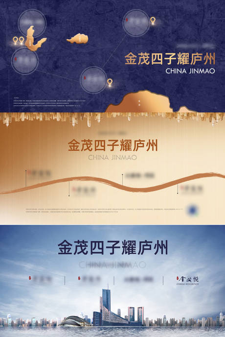 源文件下载【享设计】搜索编号：68000026706845960【区位背景板】