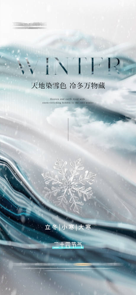 源文件下载【医美  】编号：86340026725174130
