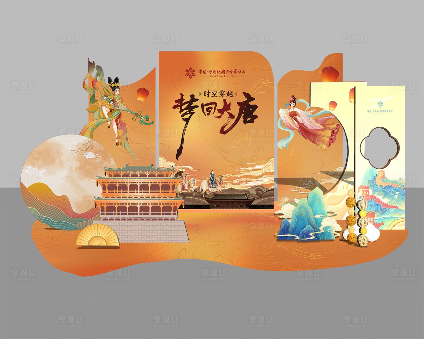 源文件下載【享設計】搜索編號：56920026972347984【中式中秋節美陳】