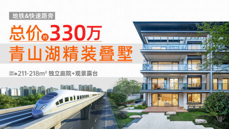 源文件下载【享设计】搜索编号：26560027029637439【主画面】