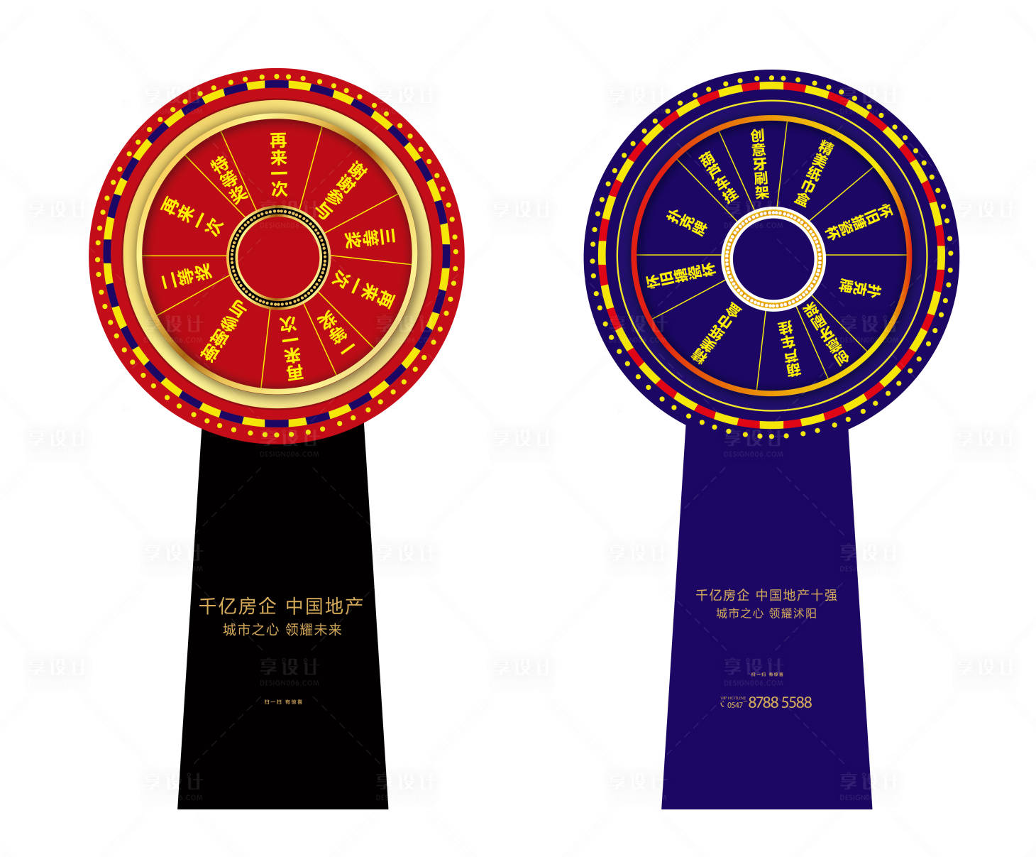源文件下載【禮品抽獎(jiǎng)轉(zhuǎn)盤】編號(hào)：37550026879585604