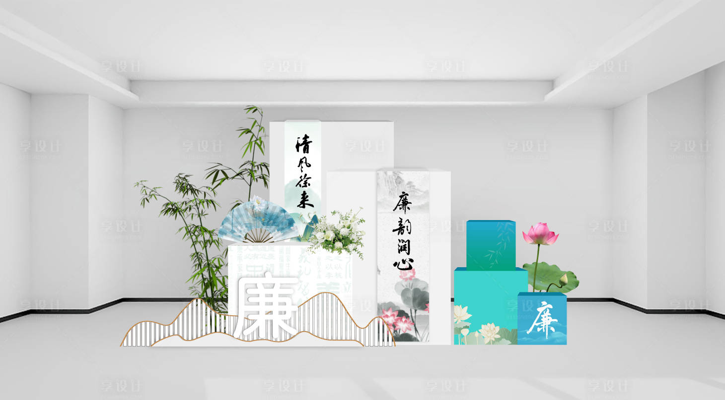 源文件下载【享设计】搜索编号：70570026883778096【廉洁文化美陈】