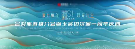 源文件下载【碧玉清溪】编号：85050026826857650