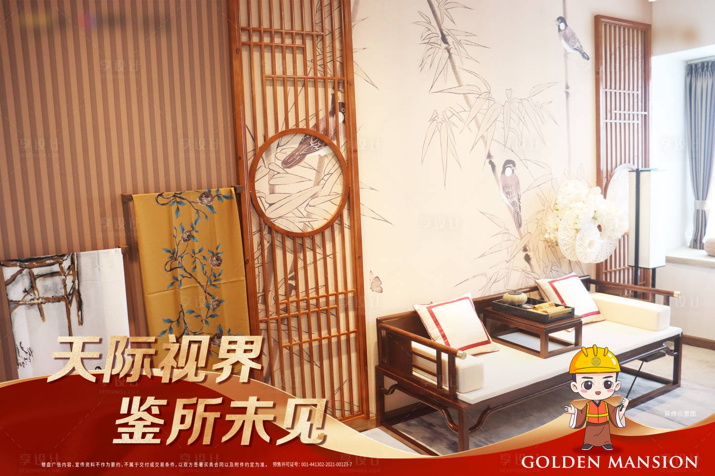 源文件下載【照片框 】編號：29760027031066590