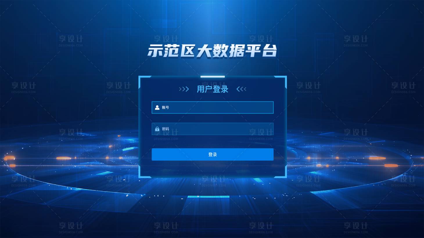 源文件下載【享設計】搜索編號：19020026643573108【可視化登錄頁設計】