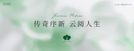 源文件下載【主kv 】編號：98010026736041847