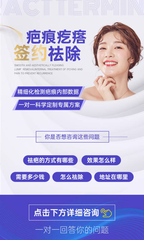 源文件下载【小程序百度图】编号：93410026966354843