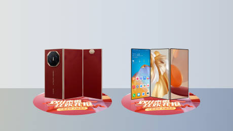 源文件下載【享設計】搜索編號：94020027056659068【三折屏木作美陳堆頭】