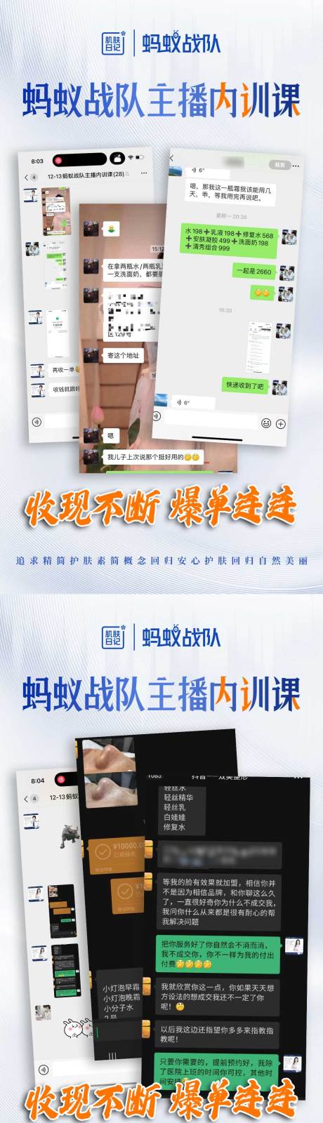 源文件下载【享设计】搜索编号：34690026869411148【课程】