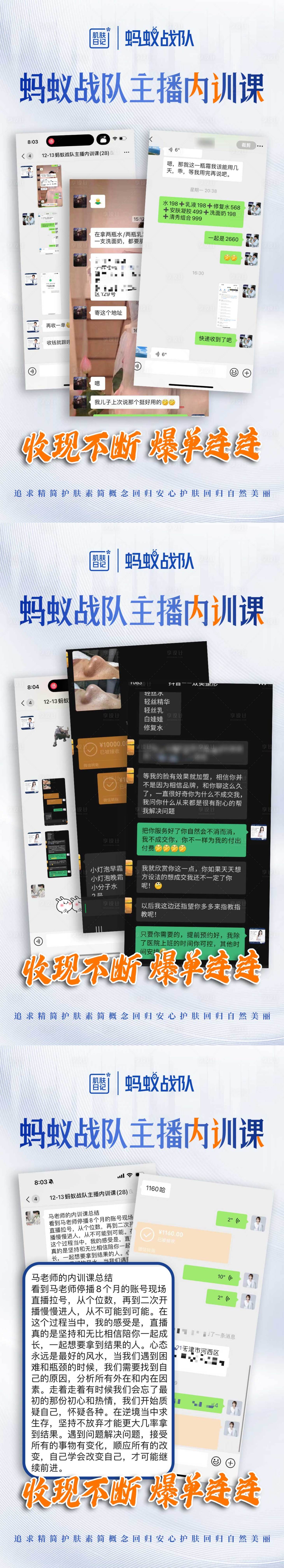 源文件下載【享設計】搜索編號：34690026869411148【課程】
