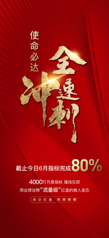 源文件下载【热销】编号：85560026734686107