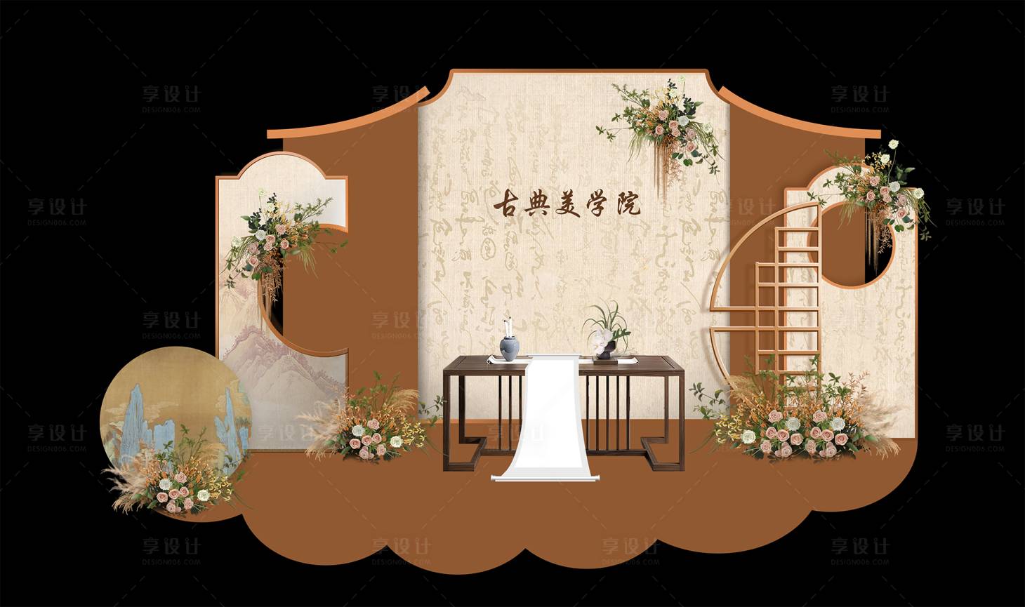 源文件下載【享設計】搜索編號：34940026957708861【古典美學美陳】