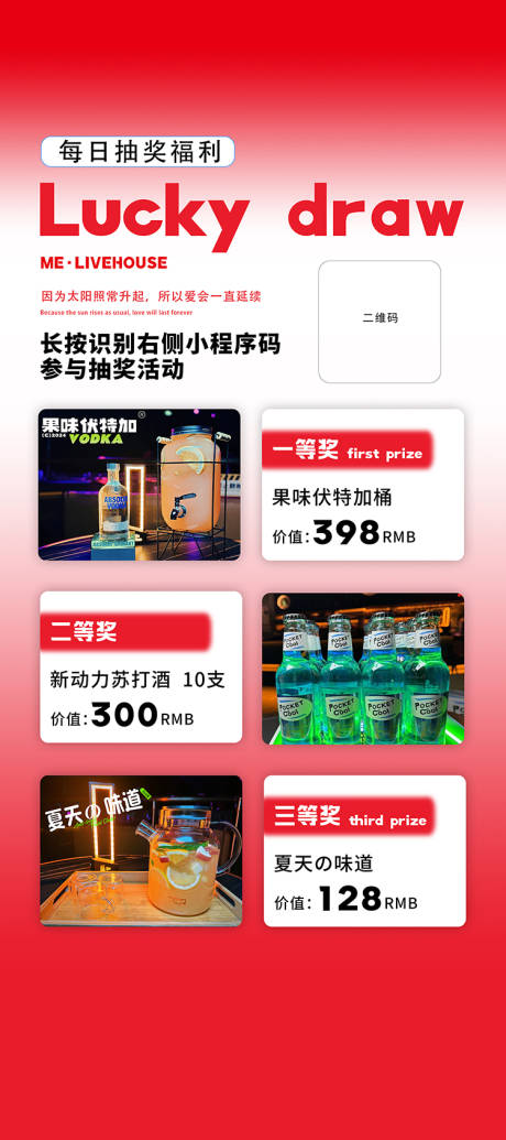 源文件下載【享設計】搜索編號：31530026570177385【每日抽獎】