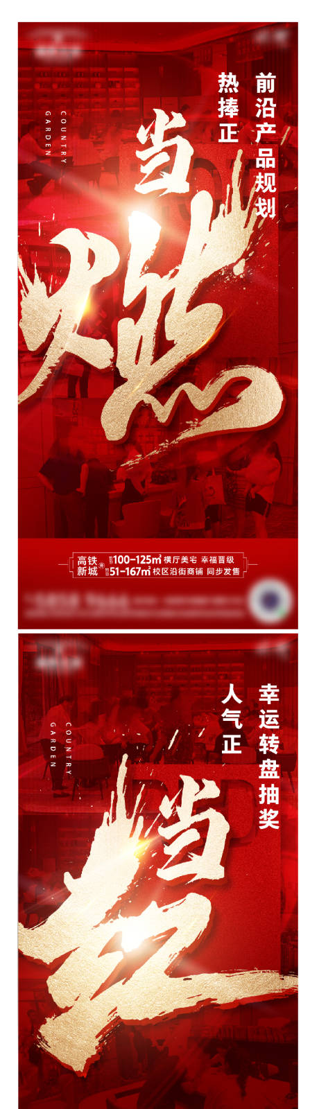 源文件下載【熱銷微信】編號：78220026638352585