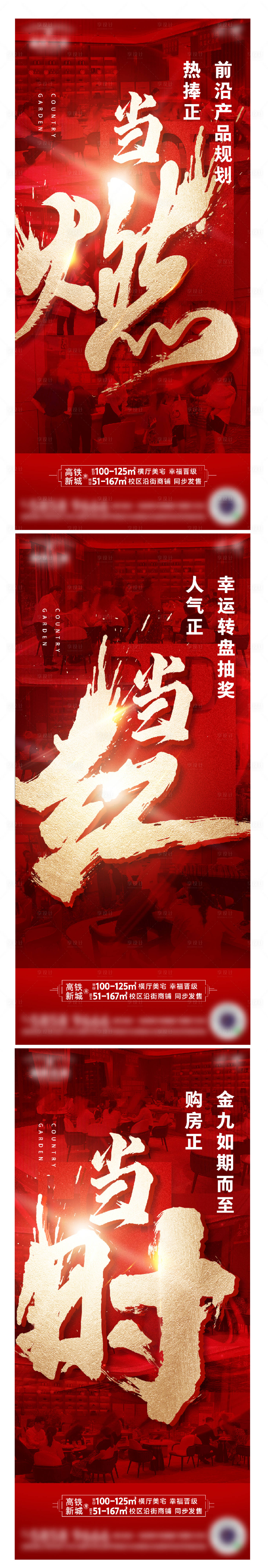 源文件下載【熱銷微信】編號：78220026638352585