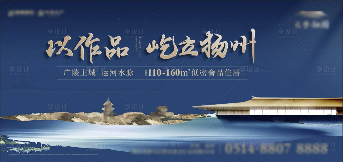 源文件下载【享设计】搜索编号：14150026788782275【公开开盘主画面】